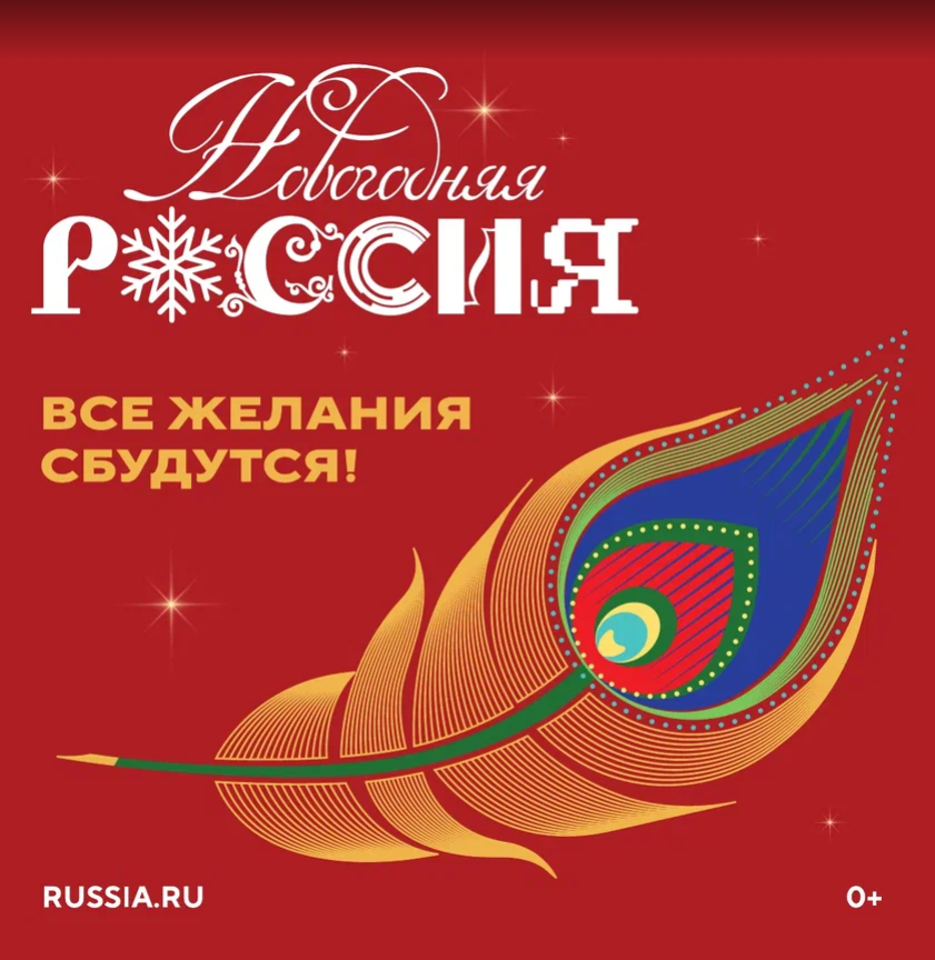 Наши награды